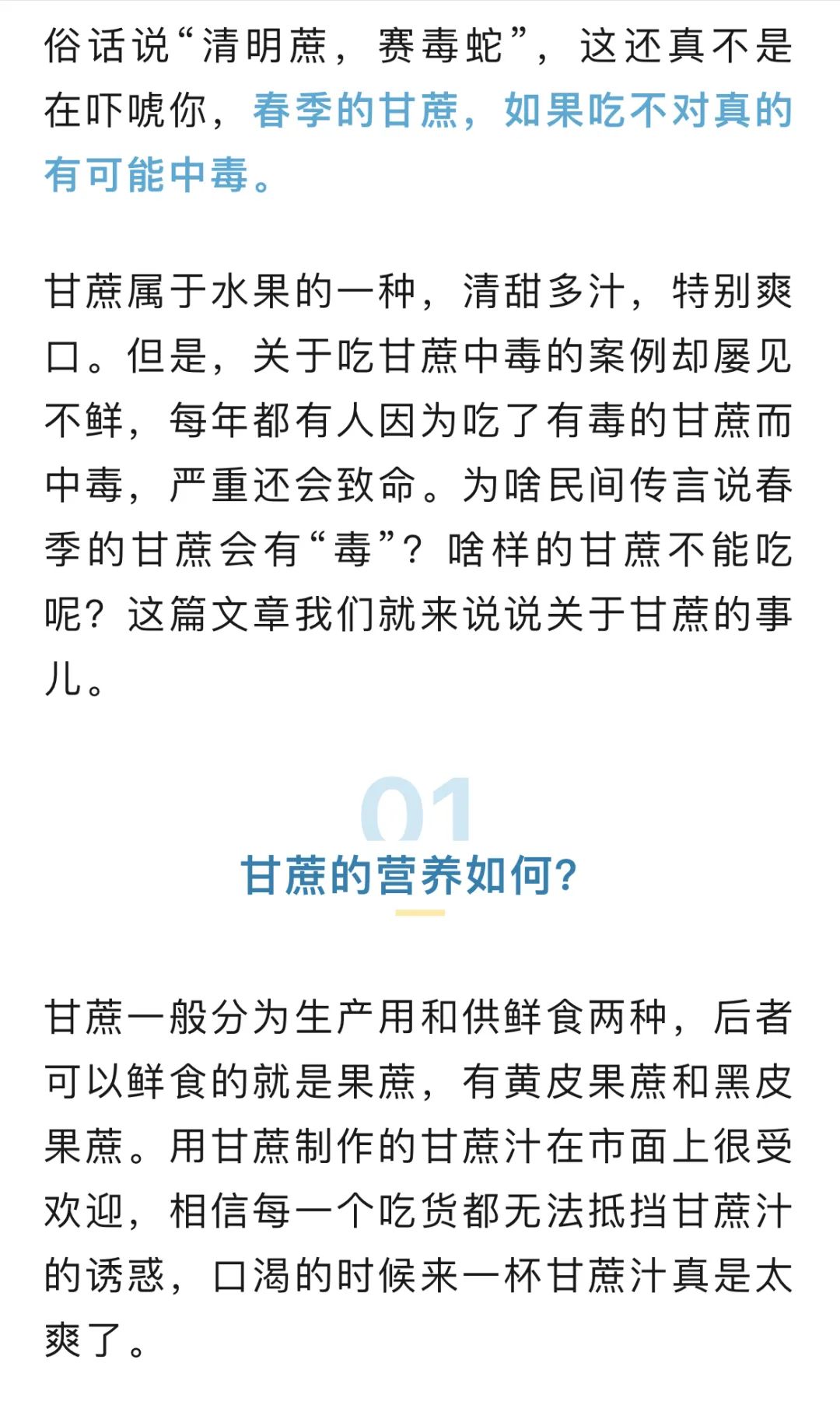 大理日报