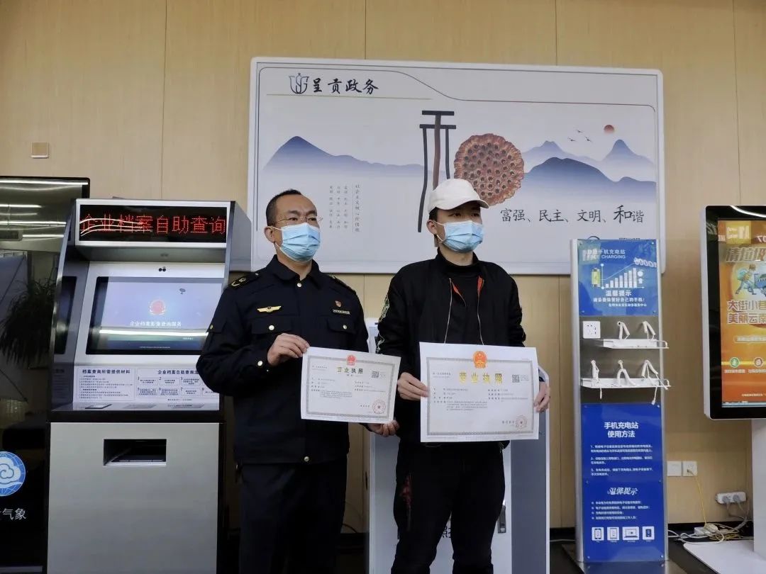 呈贡发布