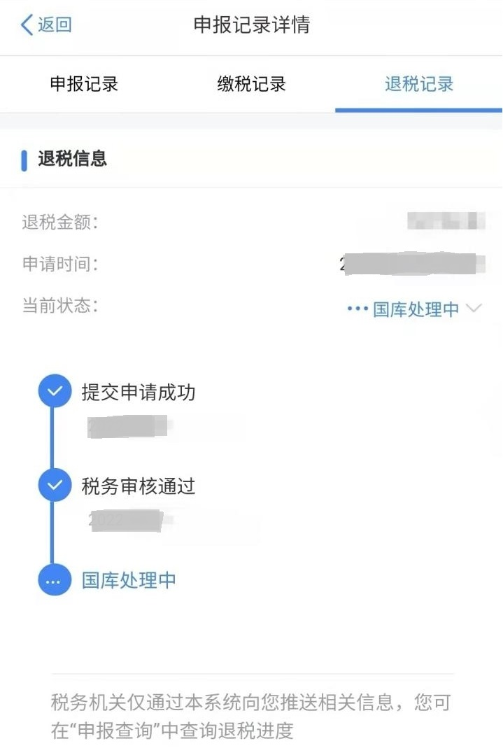 晋宁诗意的栖居地