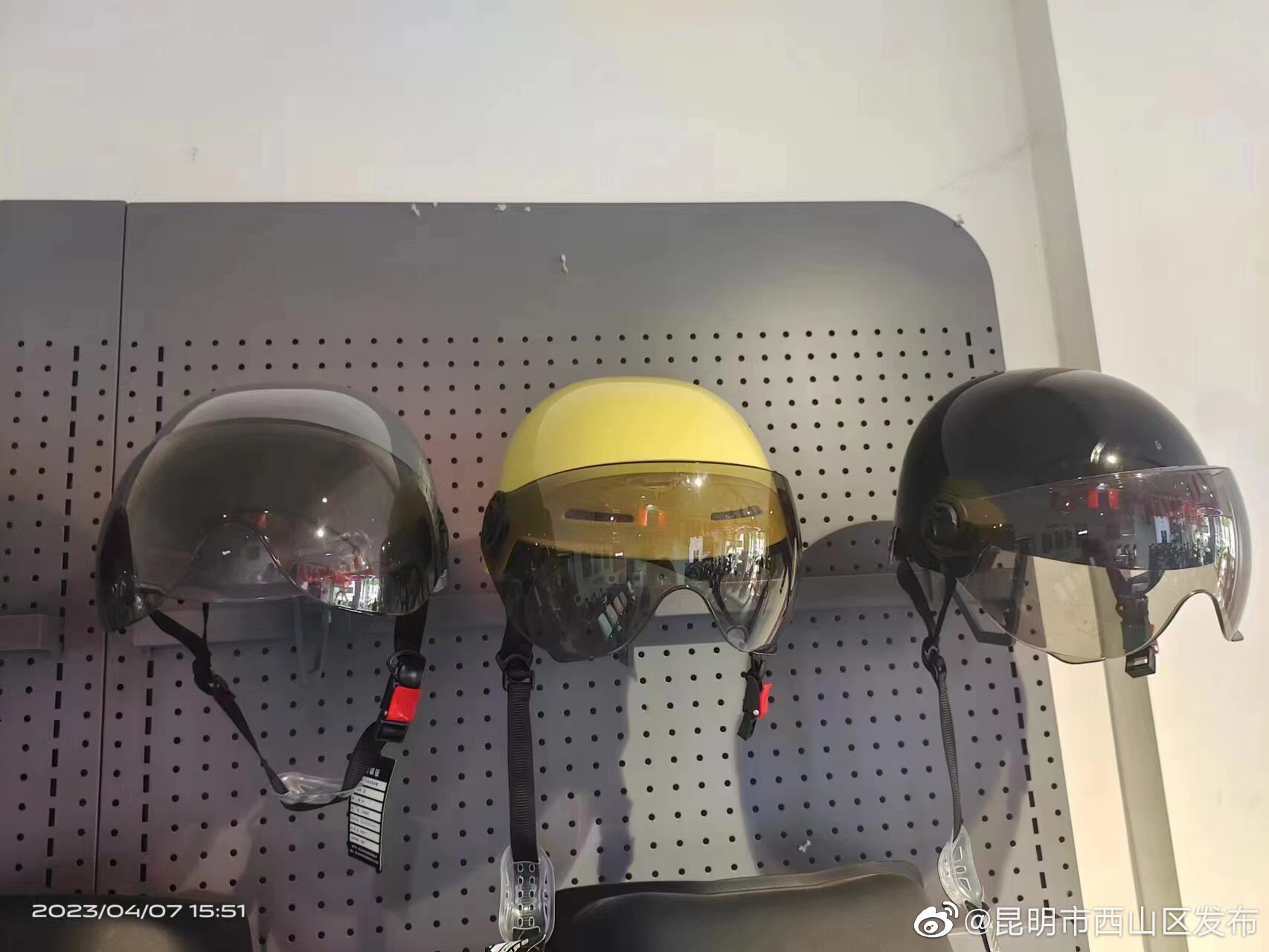 昆明市西山区发布