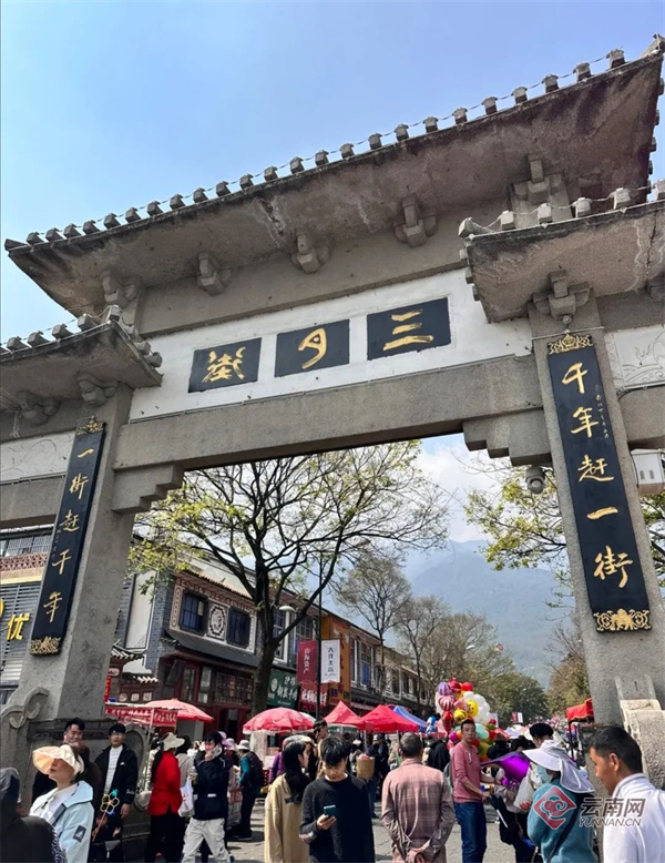 云南省文化和旅游厅