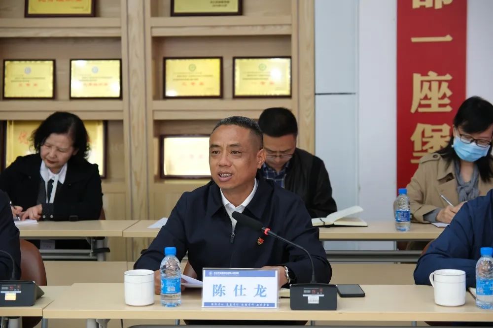 云南省文山州人民医院