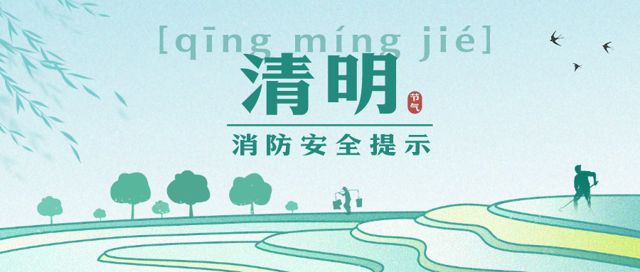 保山新闻网