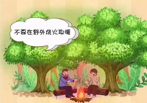 昆明阳宗海风景名胜区