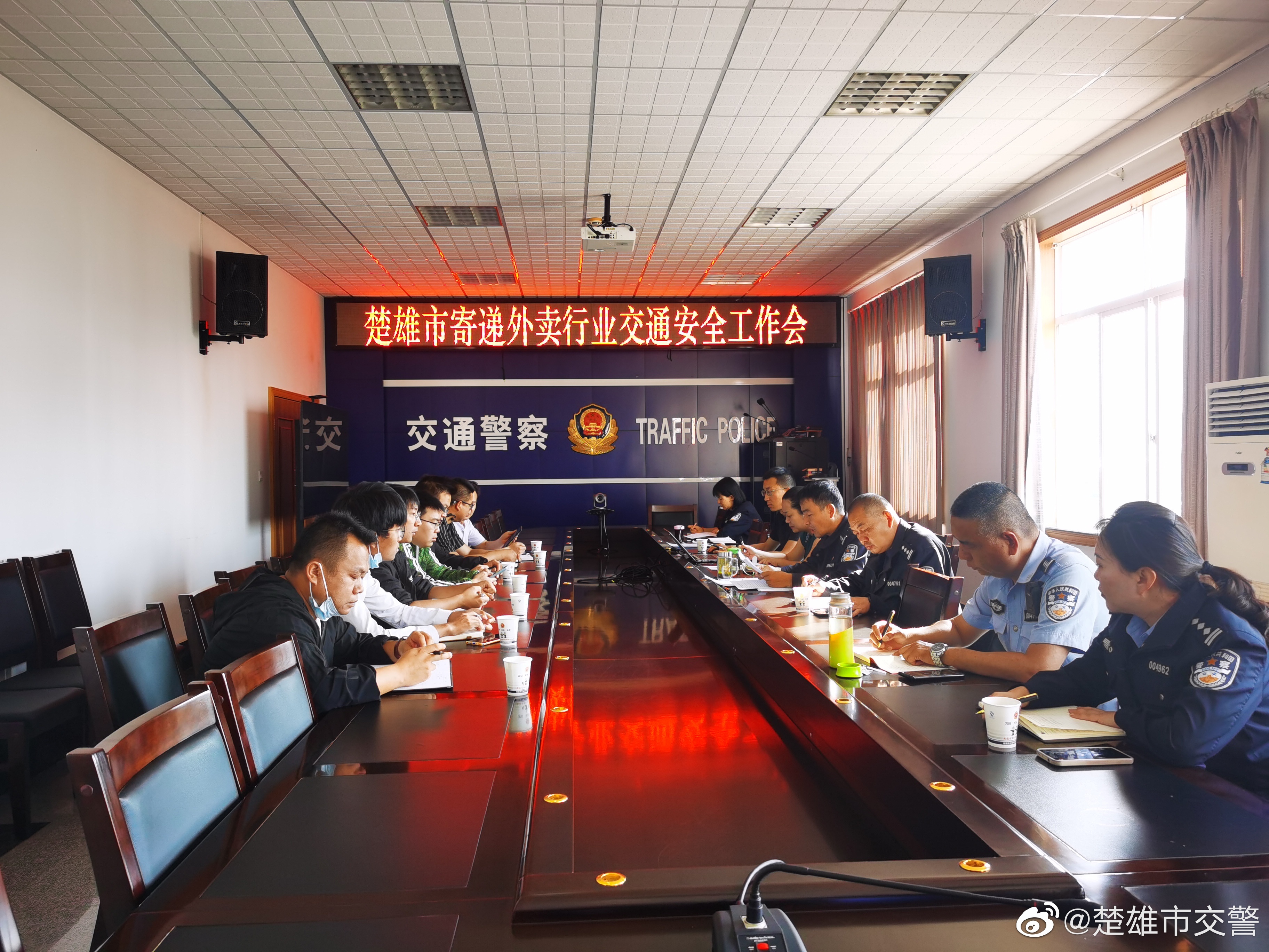 “安全”这份餐 送给外卖小哥