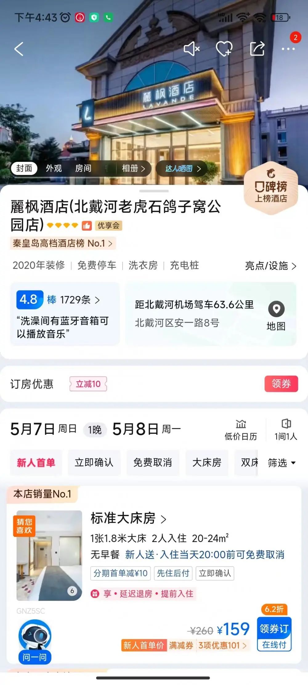 昆明信息港/cnkmxxg