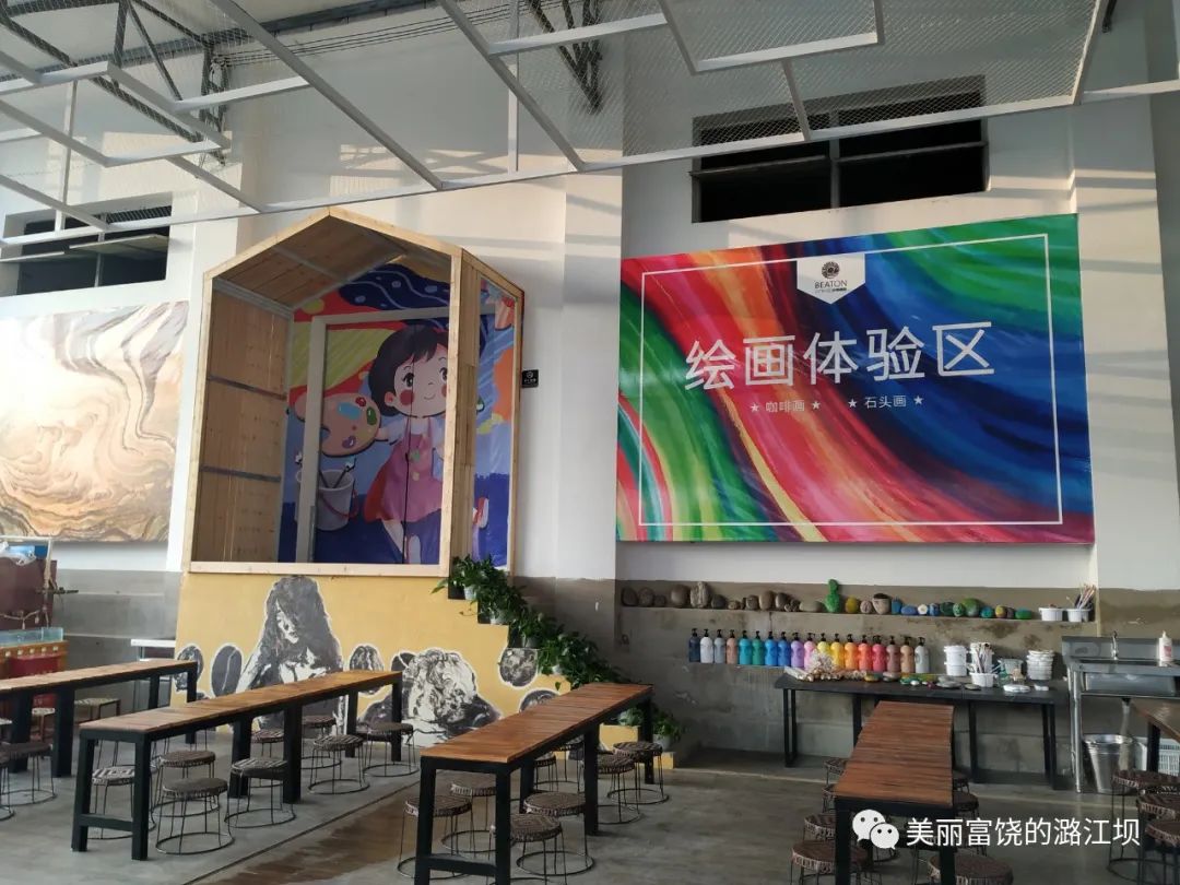保山新闻网