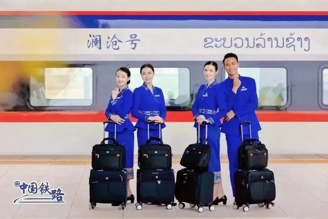 昆明铁路