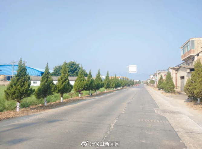 保山新闻网