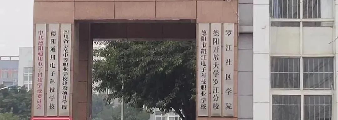 云南法制报