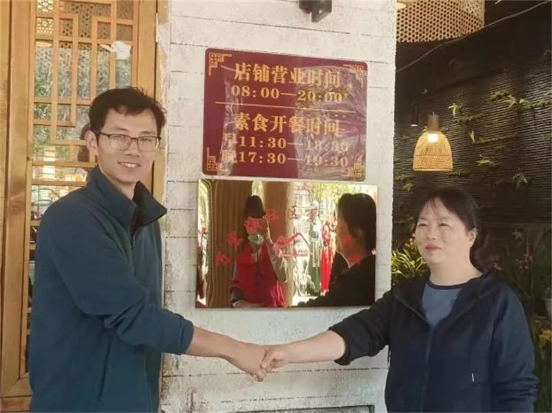 文明昆明