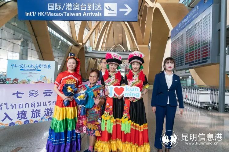 昆明信息港/cnkmxxg