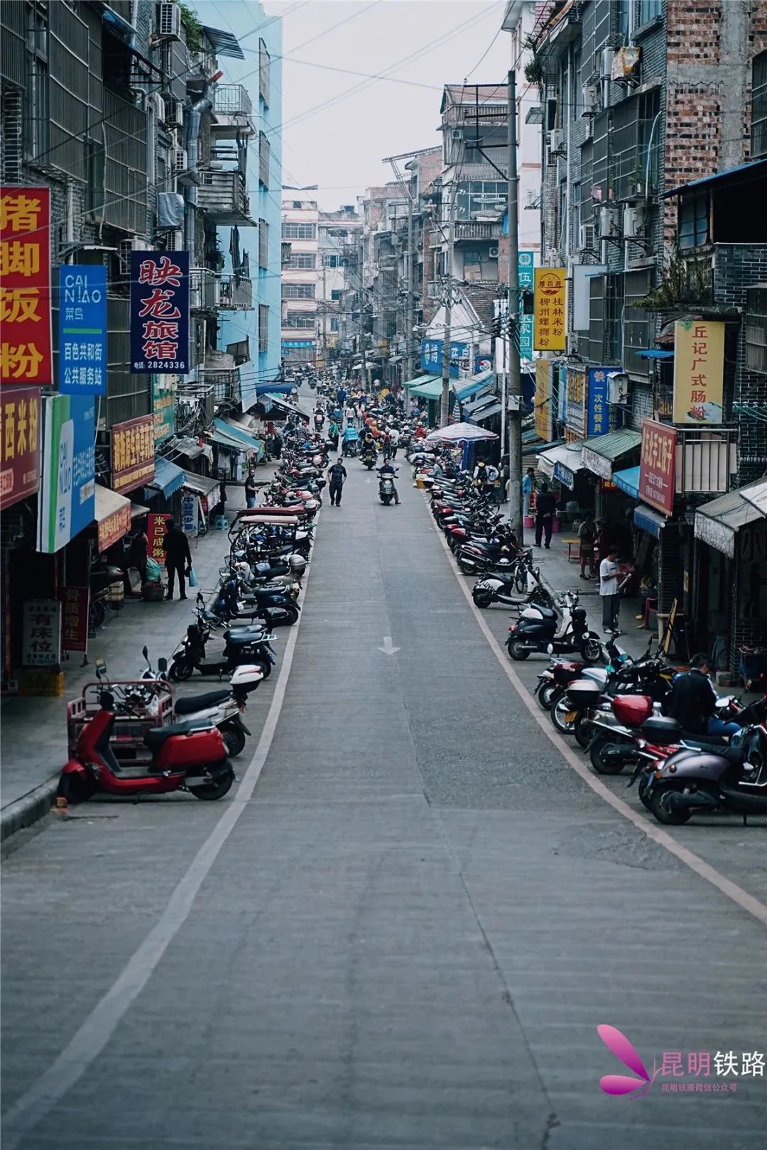 昆明铁路