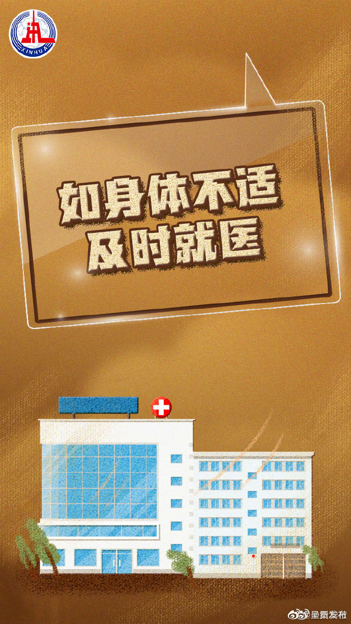 呈贡发布