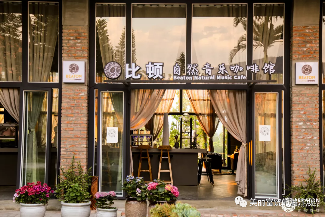 保山新闻网