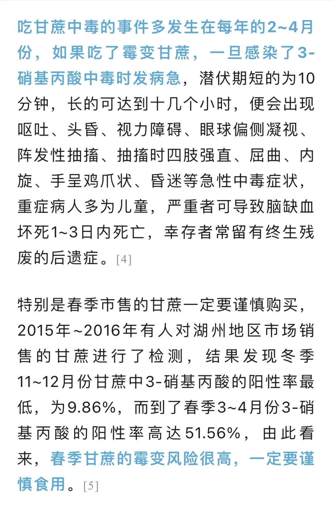 大理日报