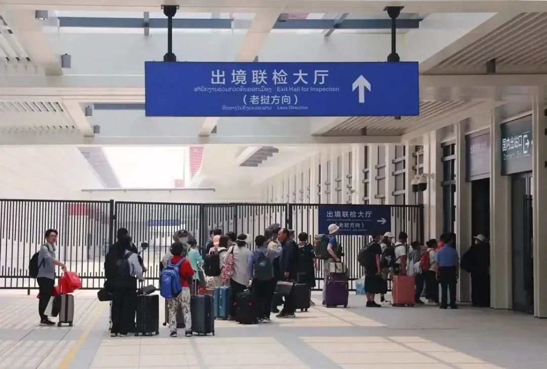 昆明铁路