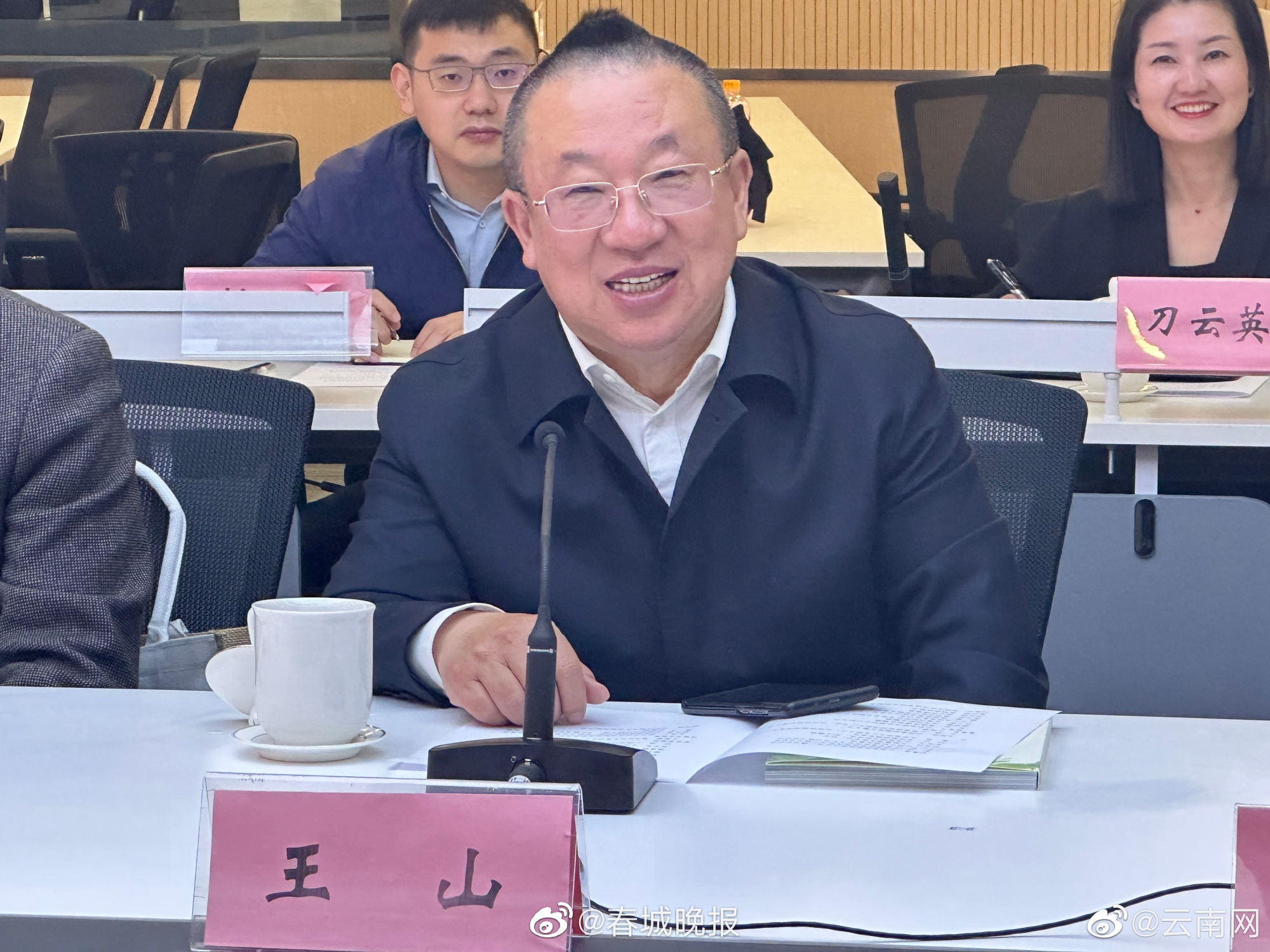 王山：七彩云南太美丽了，每次来都有新鲜感和收获 