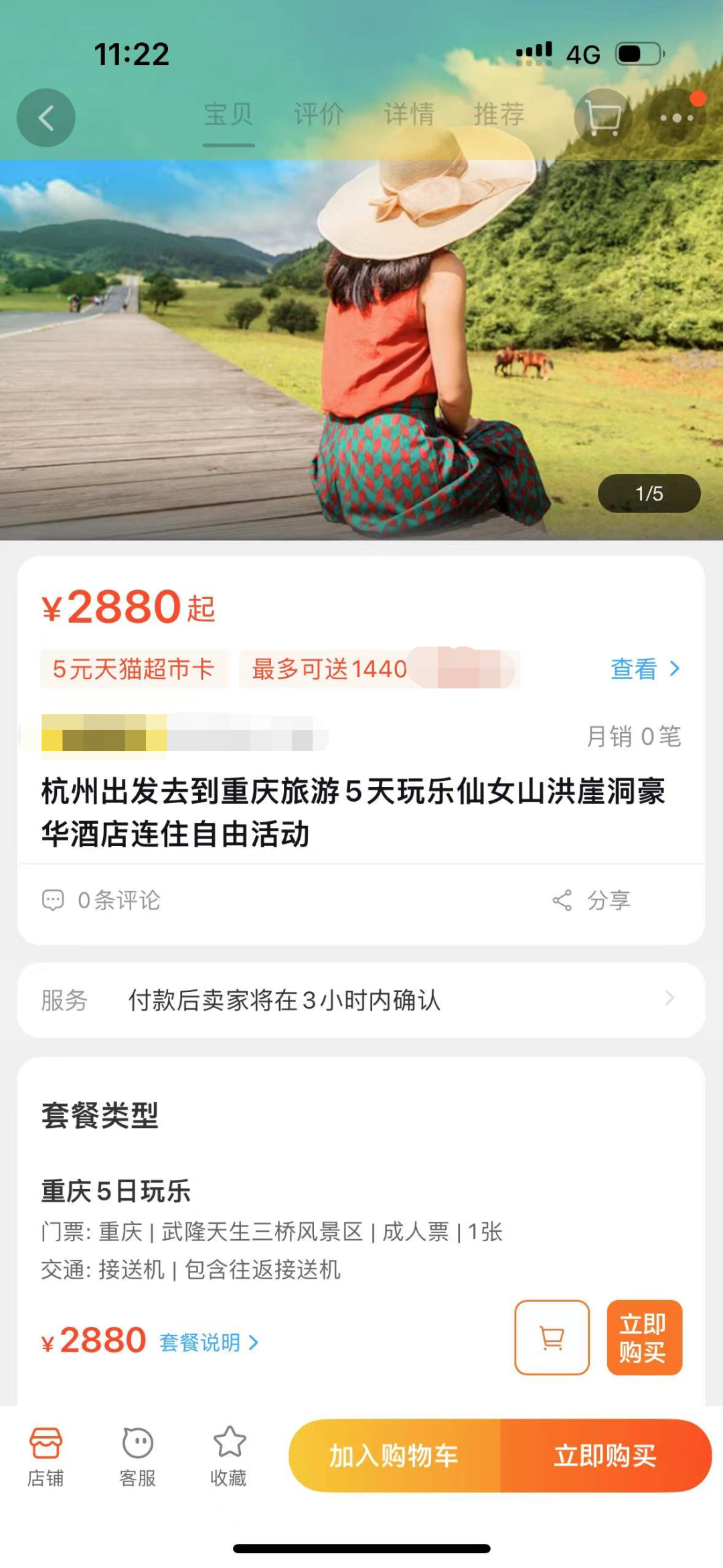 昆明信息港/cnkmxxg