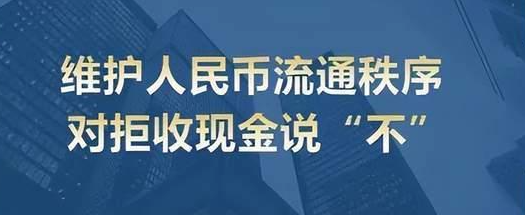丽江日报