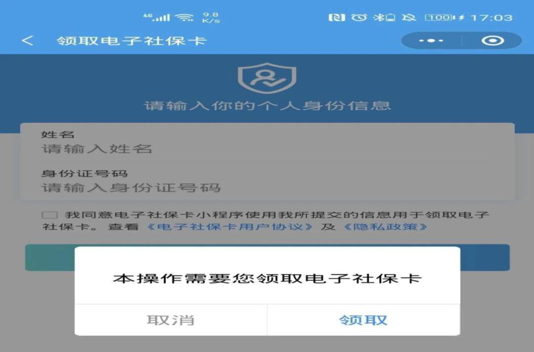 爱上富民