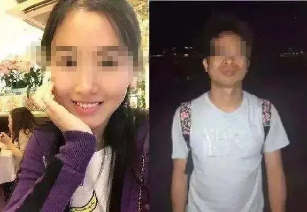云南法制报