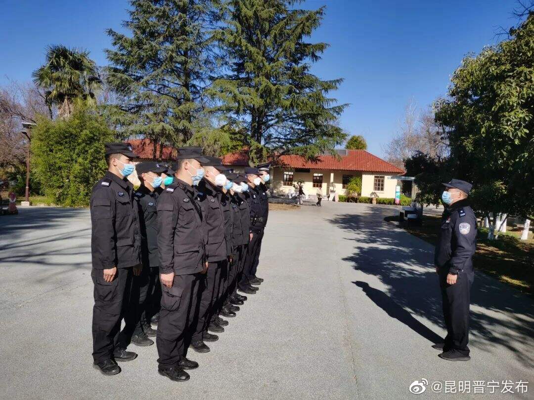 昆明晋宁发布