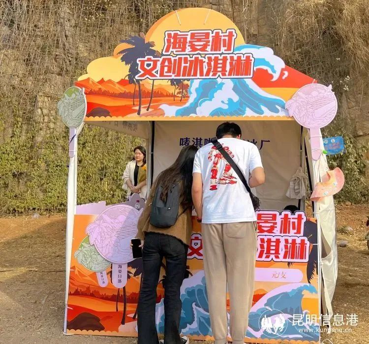 呈贡发布