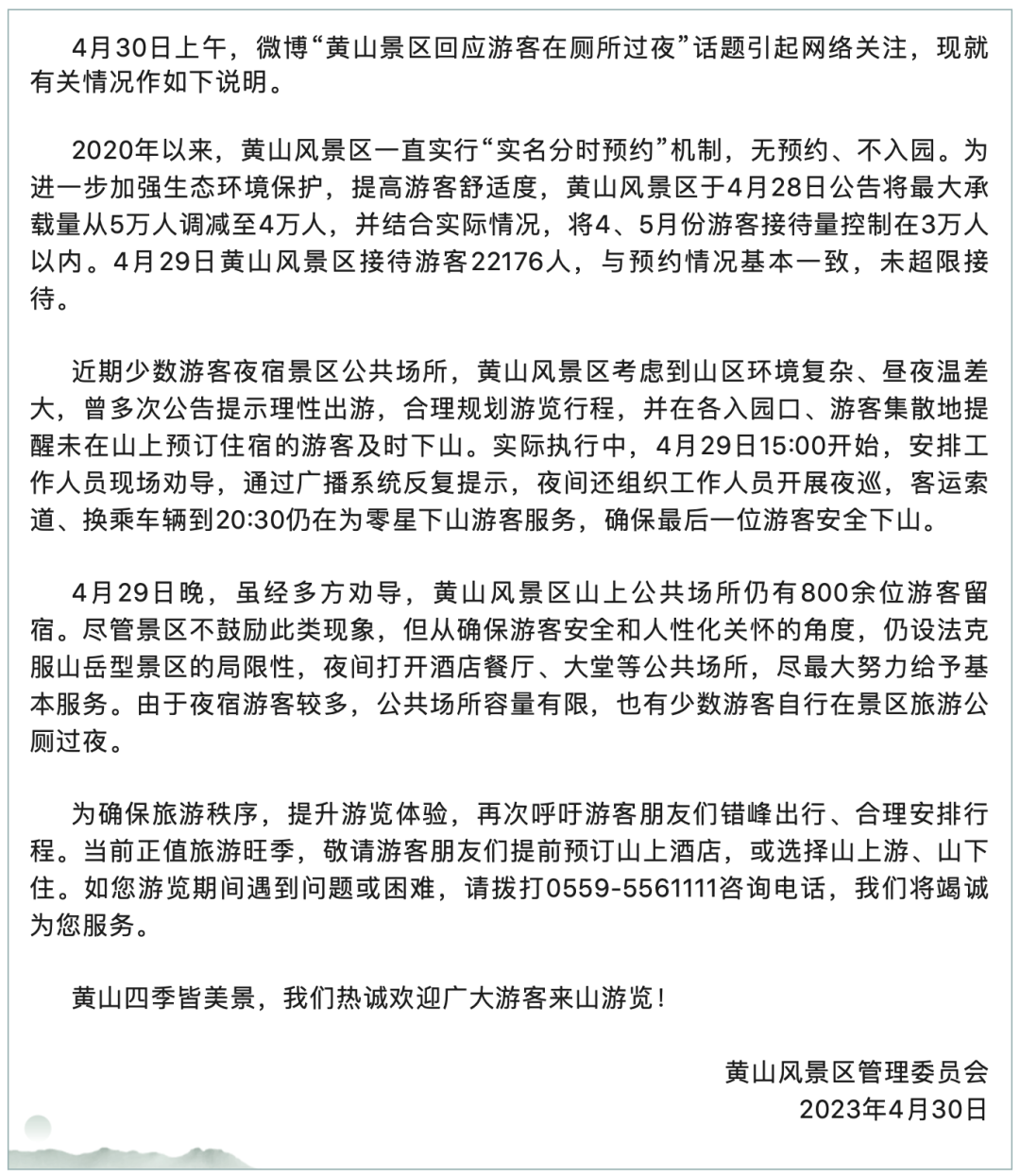 昆明信息港/cnkmxxg