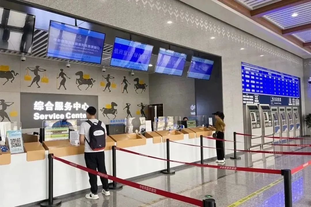 昆明铁路