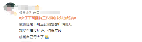 春城晚报