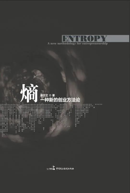 昆明市西山区图书馆