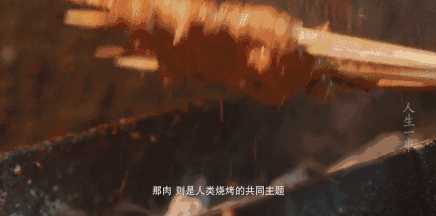昆明文旅