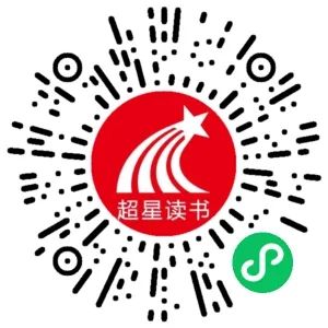 昆明市西山区图书馆