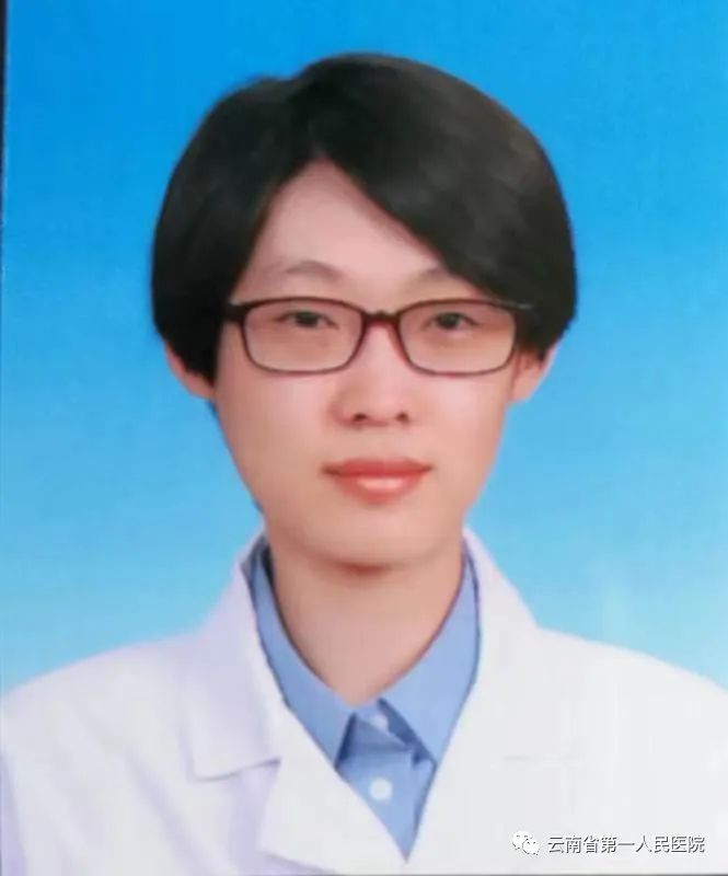 云南省第一人民医院