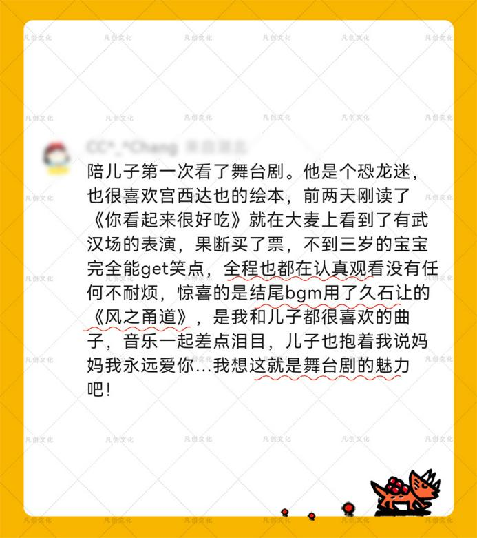昆明剧院