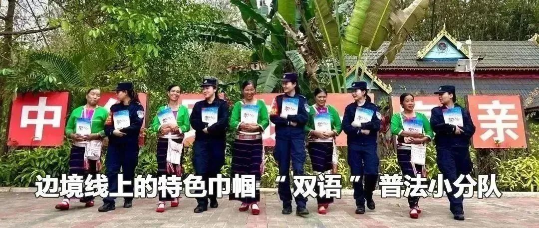 云南政法