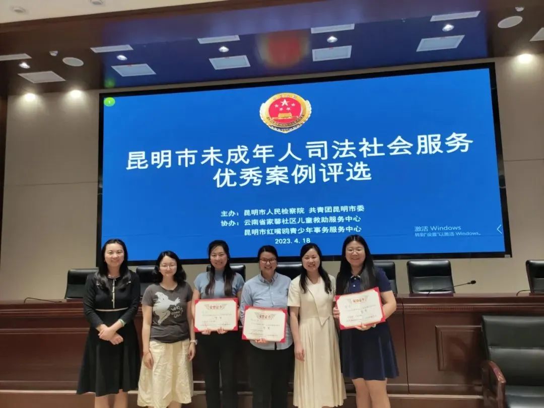 悦读嵩明