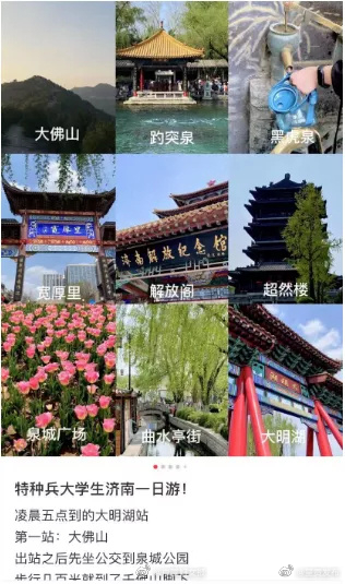 呈贡发布