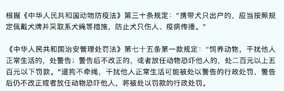 宜良之窗