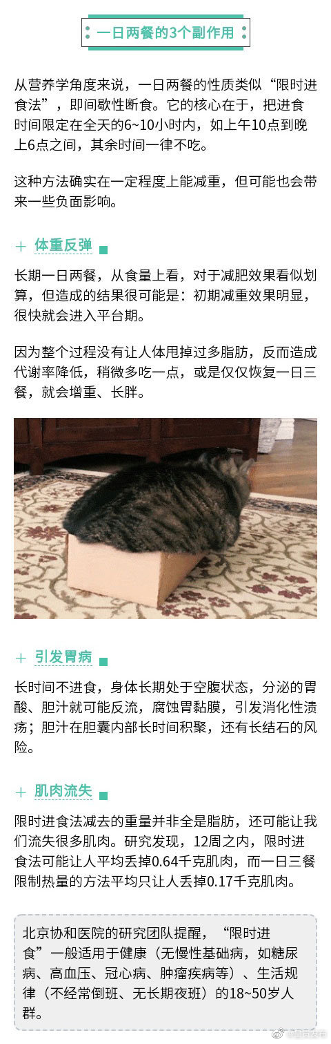 呈贡发布