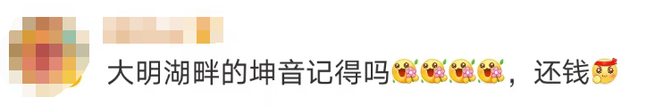 春城晚报