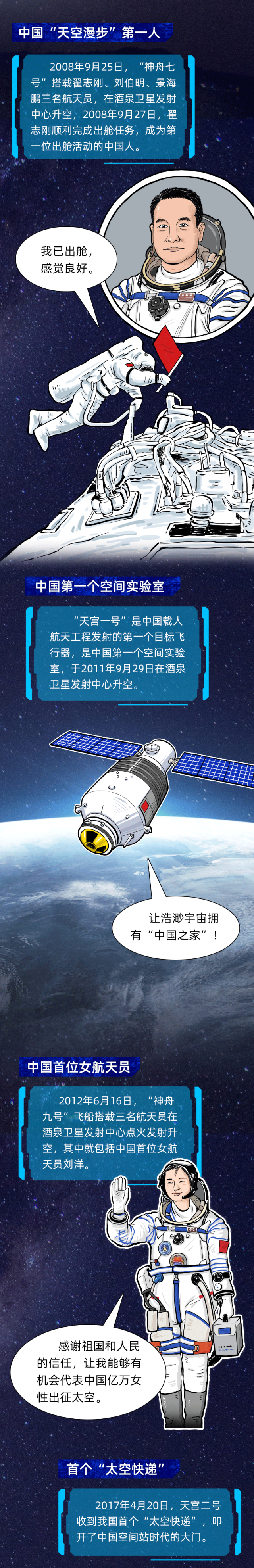 晋宁诗意的栖居地