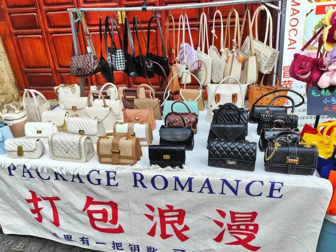 保山新闻网