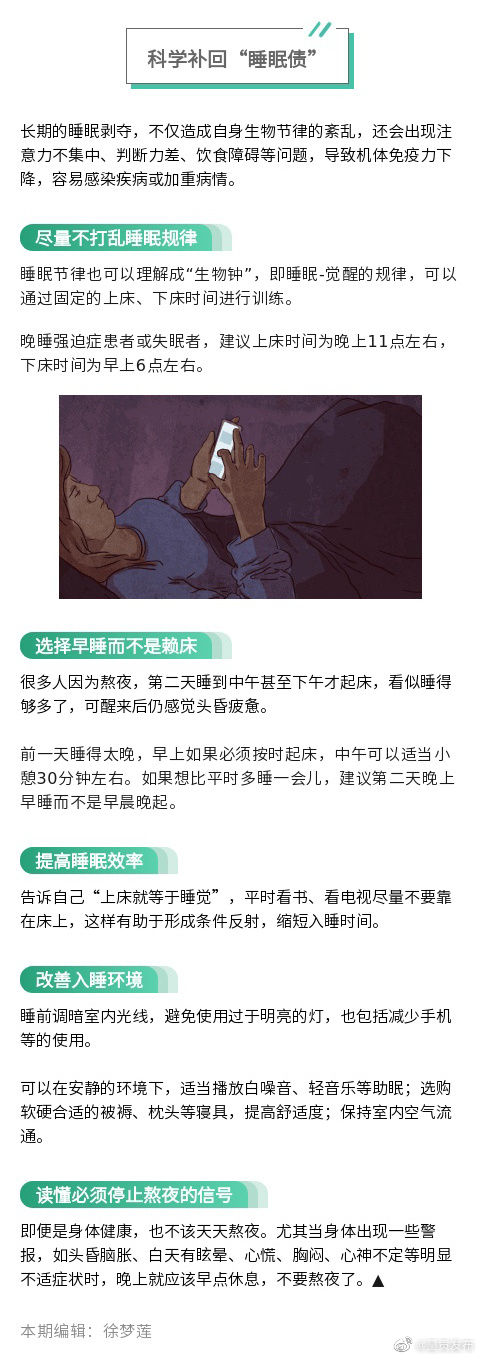 呈贡发布