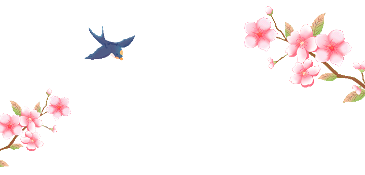 云南卫生12320