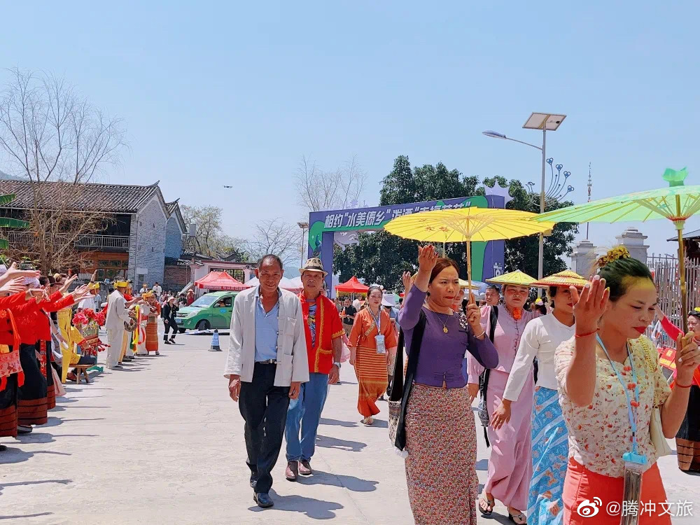 腾冲文旅微博