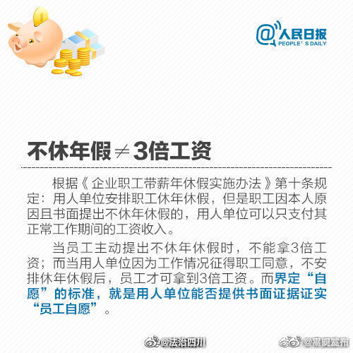 嵩明发布