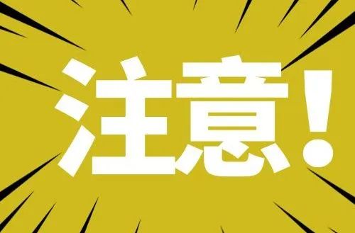 晋宁诗意的栖居地