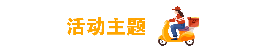 昆明市西山区图书馆